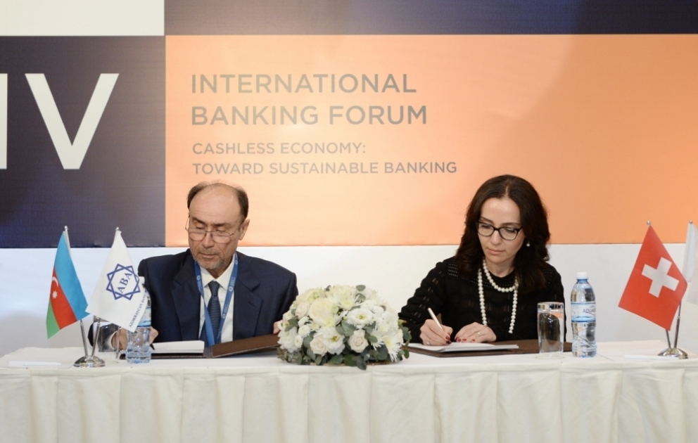 L’Association azerbaïdjanaise des banques coopèrera avec la Société financière internationale VIDEO