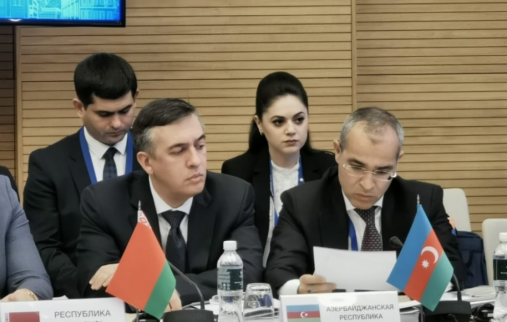 MDB vergi xidmətləri rəhbərlərinin Əlaqələndirmə Şurasının növbəti iclası Bakıda keçiriləcək YENİLƏNİB VİDEO