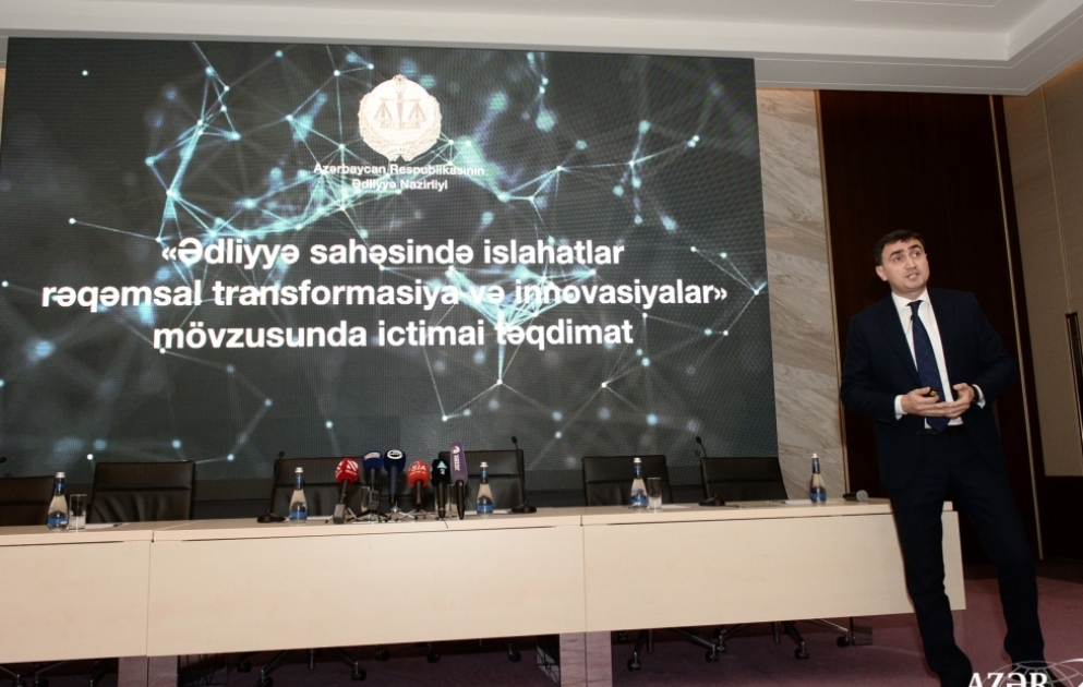Состоялась общественная презентация на тему «Цифровая трансформация и инновации в сфере юстиции» ВИДЕО