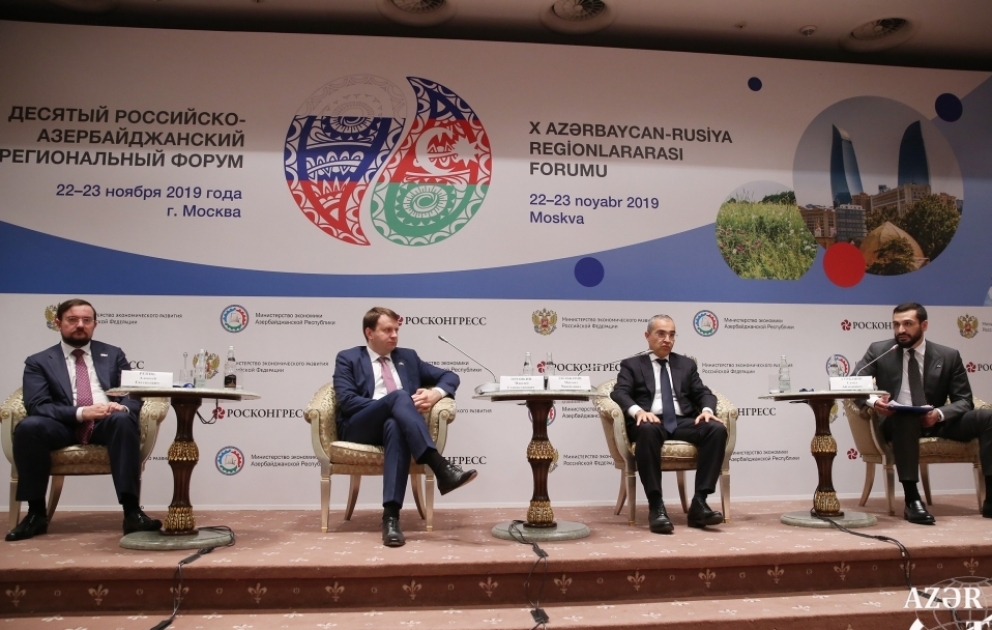 Moskvada X Rusiya-Azərbaycan Regionlararası Forumu işə başlayıb YENİLƏNİB VİDEO