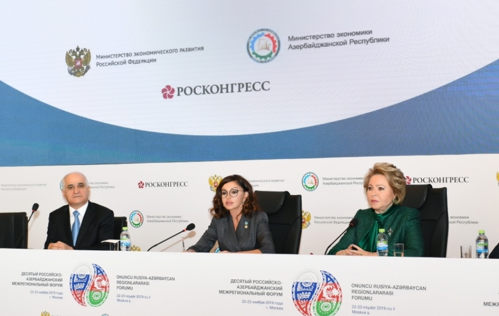 Birinci vitse-prezident Mehriban Əliyeva Moskvada X Azərbaycan-Rusiya Regionlararası Forumunda iştirak edib YENİLƏNİB VİDEO