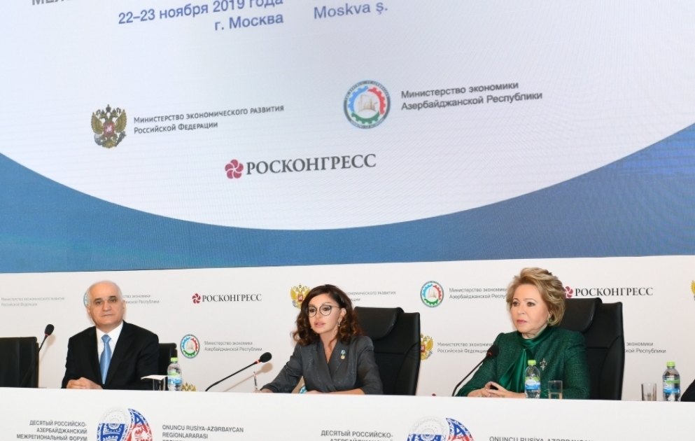 First Vice-President Mehriban Aliyeva attended 10th Azerbaijan-Russia Interregional Forum in Moscow VIDEO