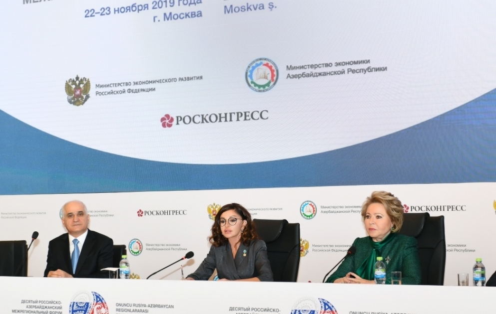 La première vice-présidente Mehriban Aliyeva participe au 10e Forum interrégional Azerbaïdjan-Russie à Moscou VIDEO