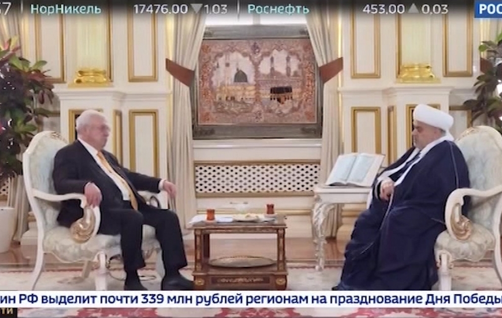 Очередным гостем передачи «Формула власти» на телеканале «Россия-24» был шейх уль-ислам Аллахшукюр Пашазаде ВИДЕО