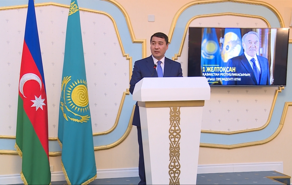Посол Сержан Абдыкаримов: Азербайджан и Казахстан связывают многовековые узы дружбы ВИДЕО