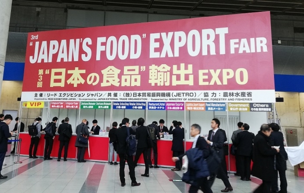 “Japan Food Expo Fair” sərgisində Azərbaycan iş adamları da iştirak ediblər VİDEO