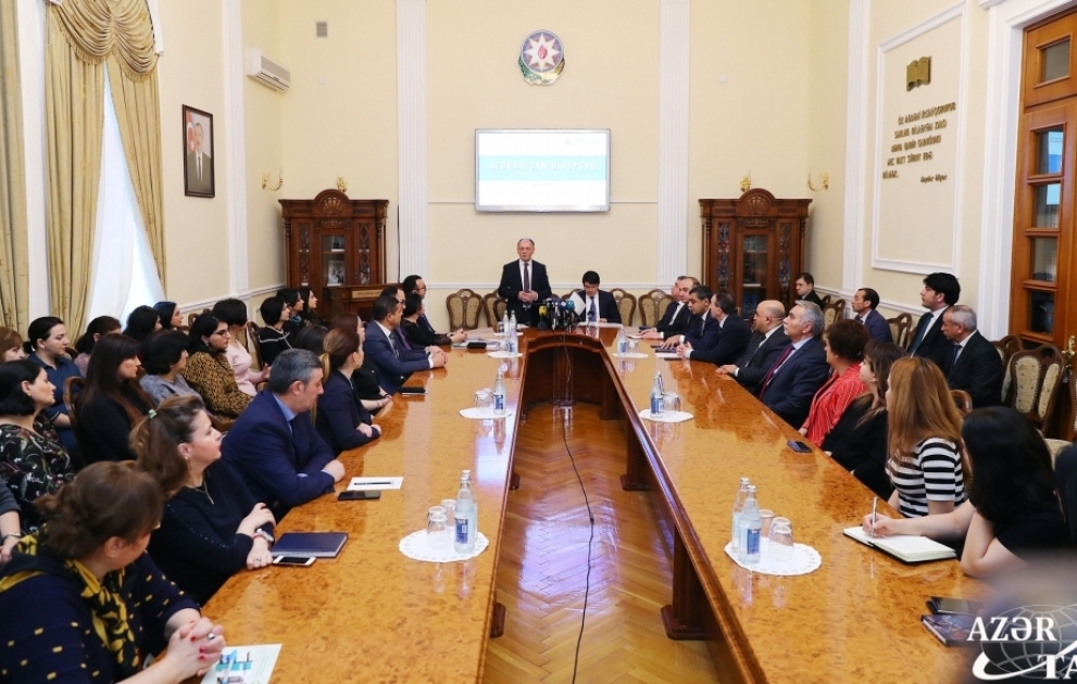 В Президентской библиотеке состоялась презентация проекта электронной библиотеки, связанного с диаспорой ВИДЕО