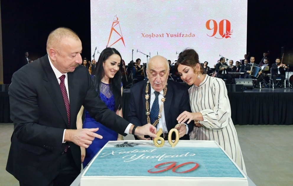 Состоялась церемония по случаю 90-летнего юбилея выдающегося ученого-нефтяника и геолога, академика Хошбахта Юсифзаде ОБНОВЛЕНО ВИДЕО