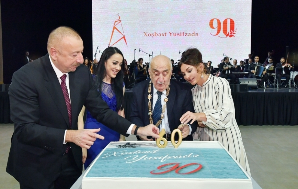 Une cérémonie organisée à l’occasion du 90e anniversaire de l’académicien Khochbakht Youssifzadé VIDEO