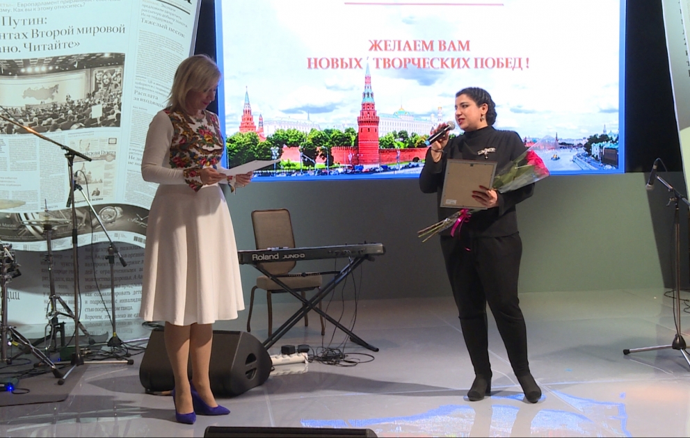 Soydaşımız Səadət Qədirova RF XİN-in mükafatına layiq görülüb VİDEO