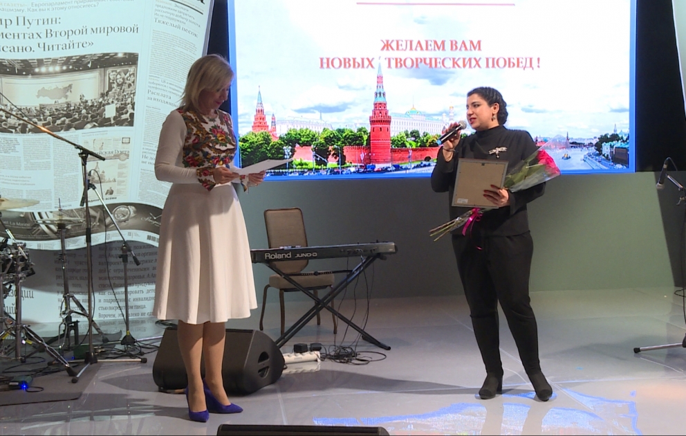 Наша соотечественница Саадат Кадырова стала лауреатом премии МИД РФ ВИДЕО