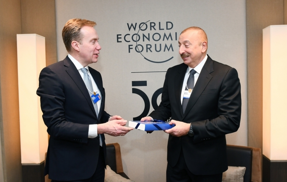 Signature d'un protocole d'intention sur la création d'un centre régional du WEF en Azerbaïdjan VIDEO