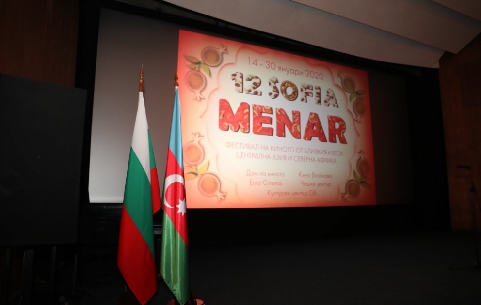 Ölkəmiz Sofiyada təşkil olunan beynəlxalq film festivalında təmsil olunub VİDEO