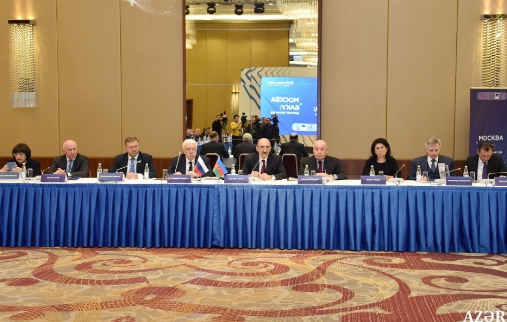 Round-Table-Konferenz “Baku-Moskau: Dialog der Kulturen“ VIDEO