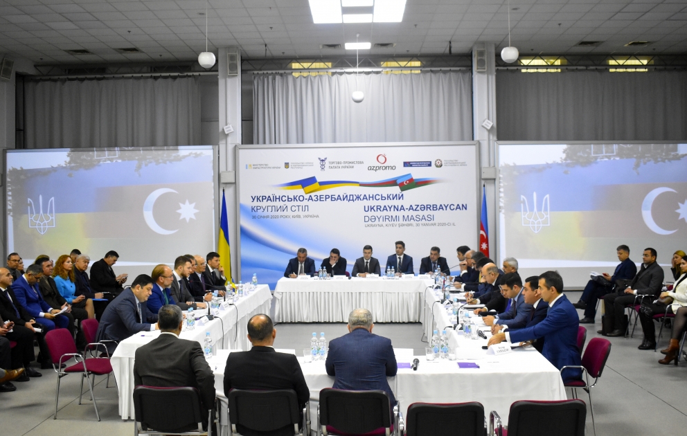 Azərbaycan-Ukrayna İqtisadi Əməkdaşlıq üzrə Hökumətlərarası Komissiyasının iclası çərçivəsində müzakirələr aparılıb VİDEO