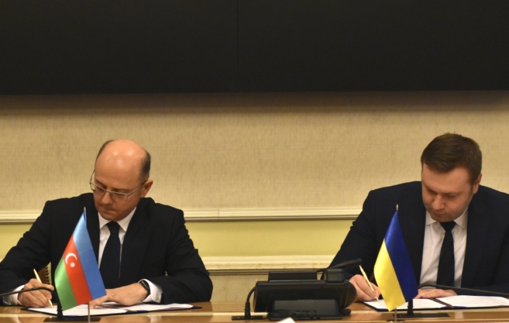 Азербайджан и Украина подписали документ о сотрудничестве в нефтегазовой области ВИДЕО