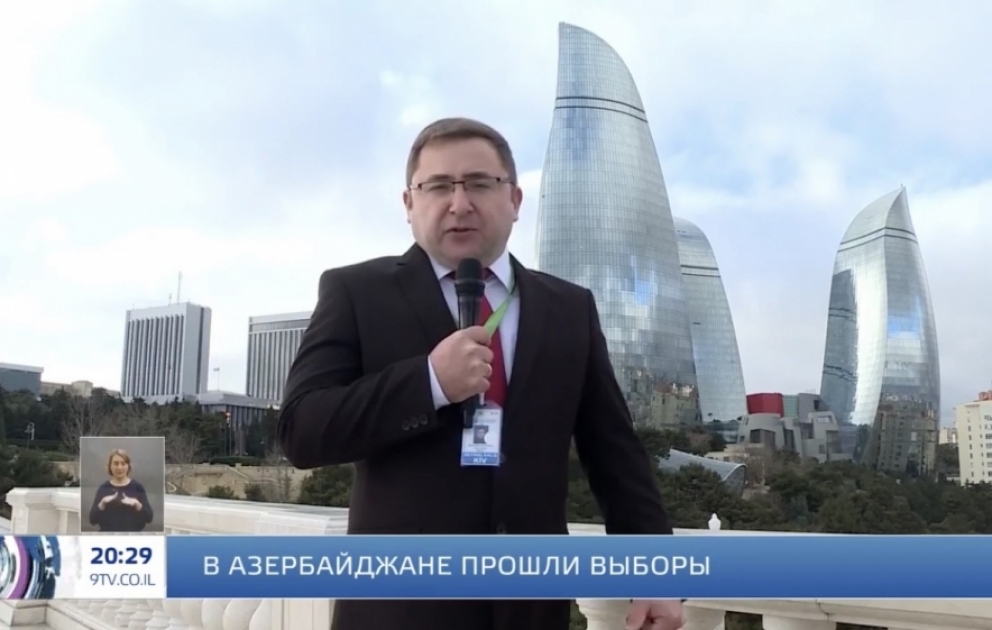 Израильский Девятый телевизионный канал посвятил сюжет внеочередным парламентским выборам в Азербайджане ВИДЕО