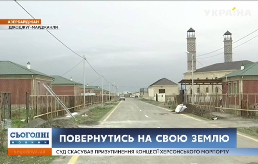 Ukraynanın tanınmış telekanalında Cocuq Mərcanlıdan hazırlanmış reportaj yayımlanıb VİDEO
