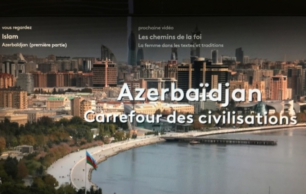 На телеканале France 2 состоялся показ документального фильма «Азербайджан – на перекрестке цивилизаций» ВИДЕО