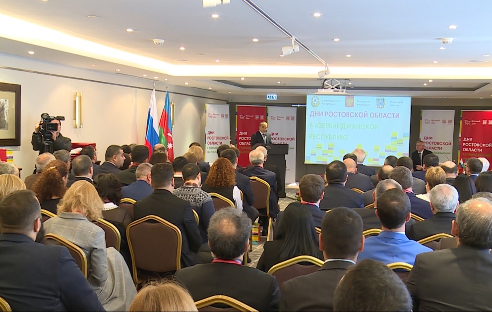Azərbaycan və Rusiyanın Rostov vilayəti arasında biznes forum keçirilib  YENİLƏNİB VİDEO