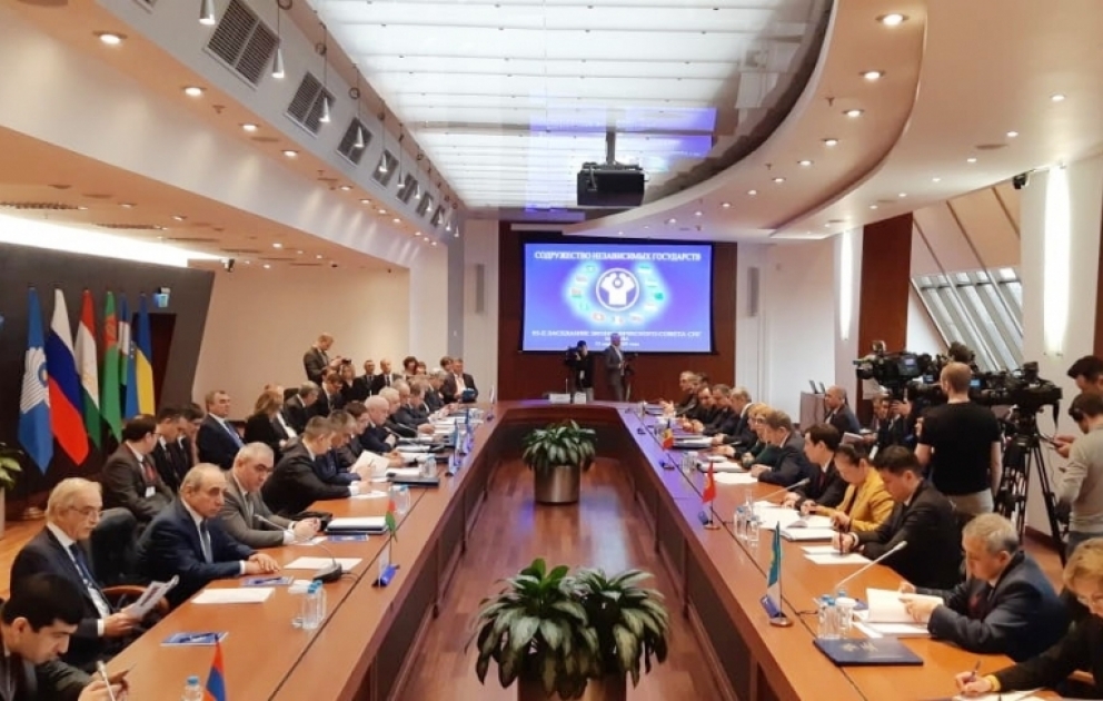 Moskvada MDB İqtisadi Şurasının 85-ci iclası keçirilib VİDEO