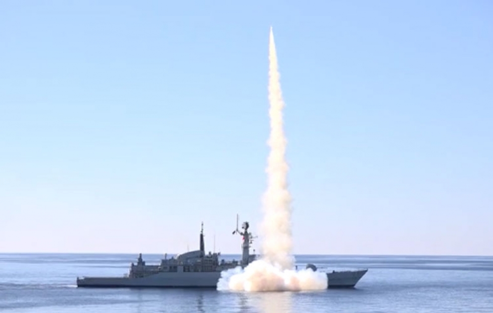 Pakistan Navy conducts successful anti-ship ballistic missile test VİDEO