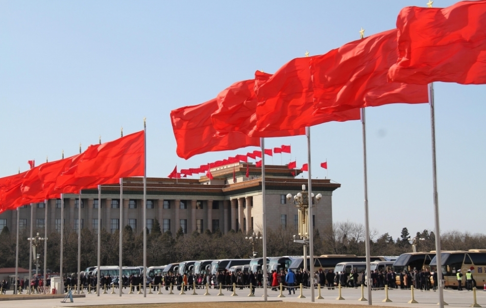 Çin qanunverici orqanının təxirə salınan illik iclası mayın sonunda keçiriləcək VİDEO