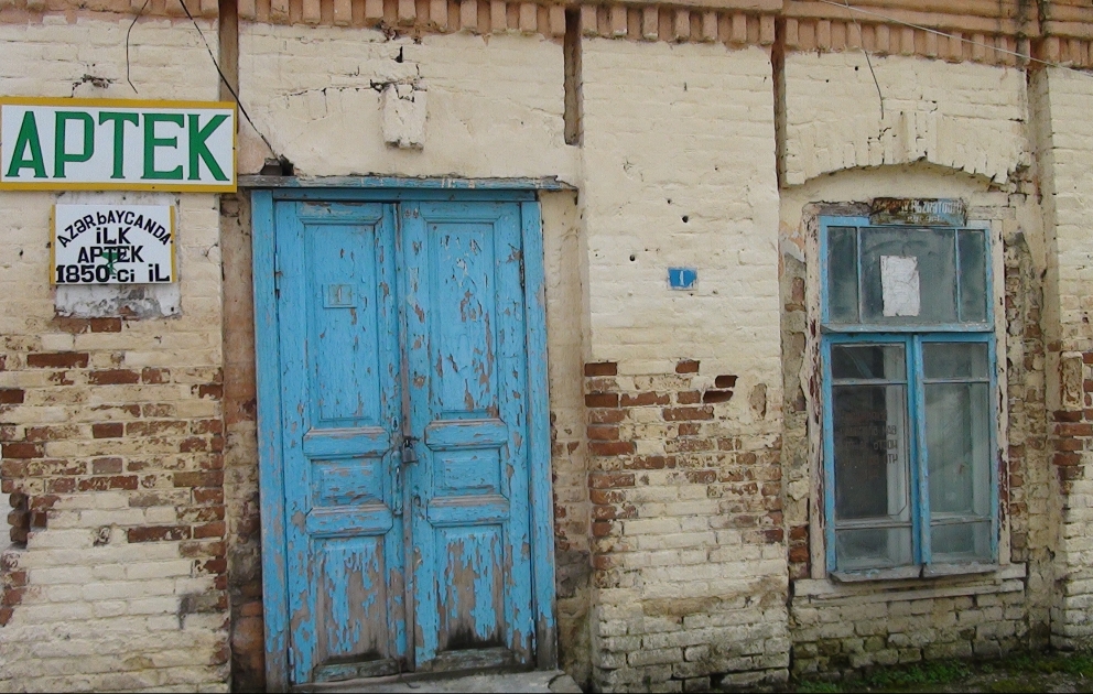 170 il əvvəl Azərbaycanda yaradılan ilk aptek - Neftçaladan reportaj VİDEO