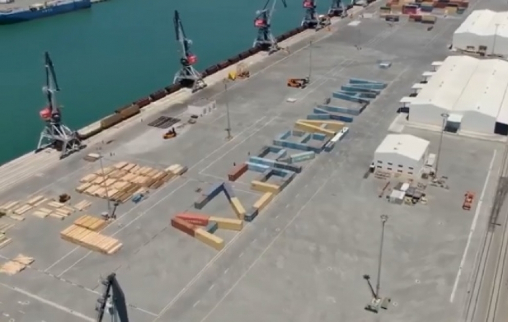 Bakı Limanının quru yük terminalında konteynerlərlə “Azərbaycan” sözü yazılıb  VİDEO