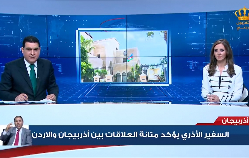 İordaniya Televiziyasında Azərbaycanın Respublika Gününə həsr olunmuş süjet yayımlanıb VİDEO