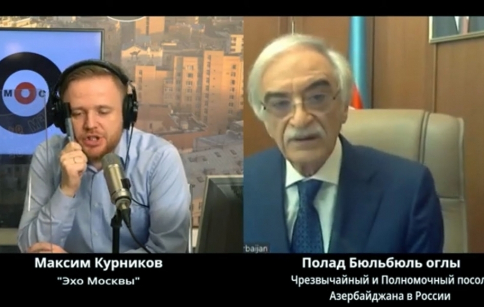 Посол: Это делается для того, чтобы в этот конфликт втянуть ОДКБ, прежде всего Россию ВИДЕО