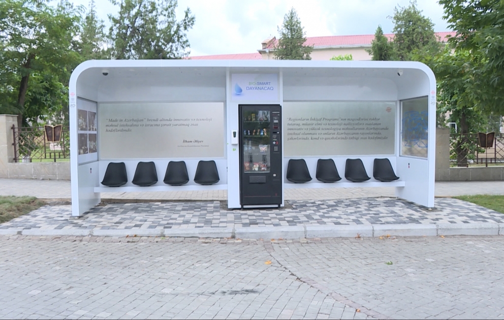 İsmayıllıda biosmart dayanacaq istifadəyə verilib  FOTO  VİDEO ​