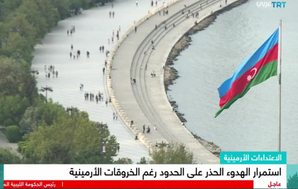 TRT arabi televiziya kanalında Ermənistanın son hərbi təxribatlarından bəhs edən süjet yayımlanıb VİDEO