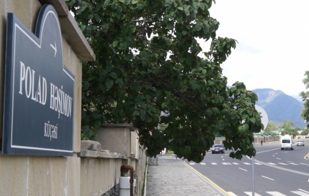 Qəbələdə general-mayor Polad Həşimov küçəsindən  REPORTAJ  VİDEO