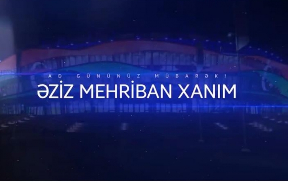Azərbaycan gimnastları Mehriban xanım Əliyevanı ad günü münasibətilə təbrik ediblər VİDEO ​