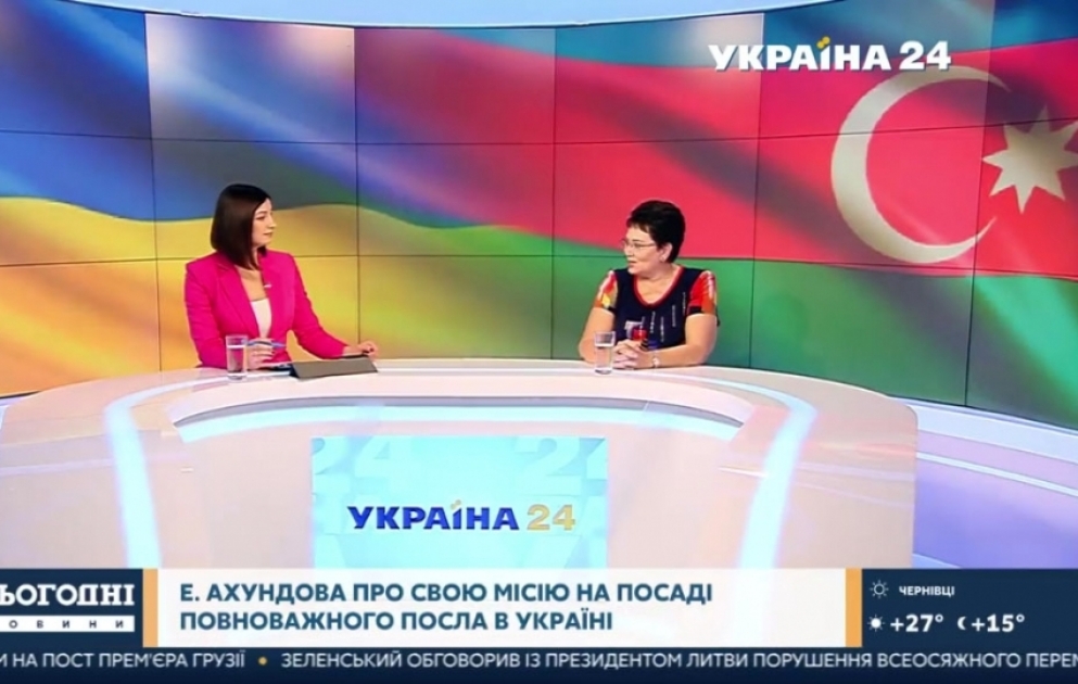 Украинский телеканал распространил интервью посла Азербайджана ВИДЕО