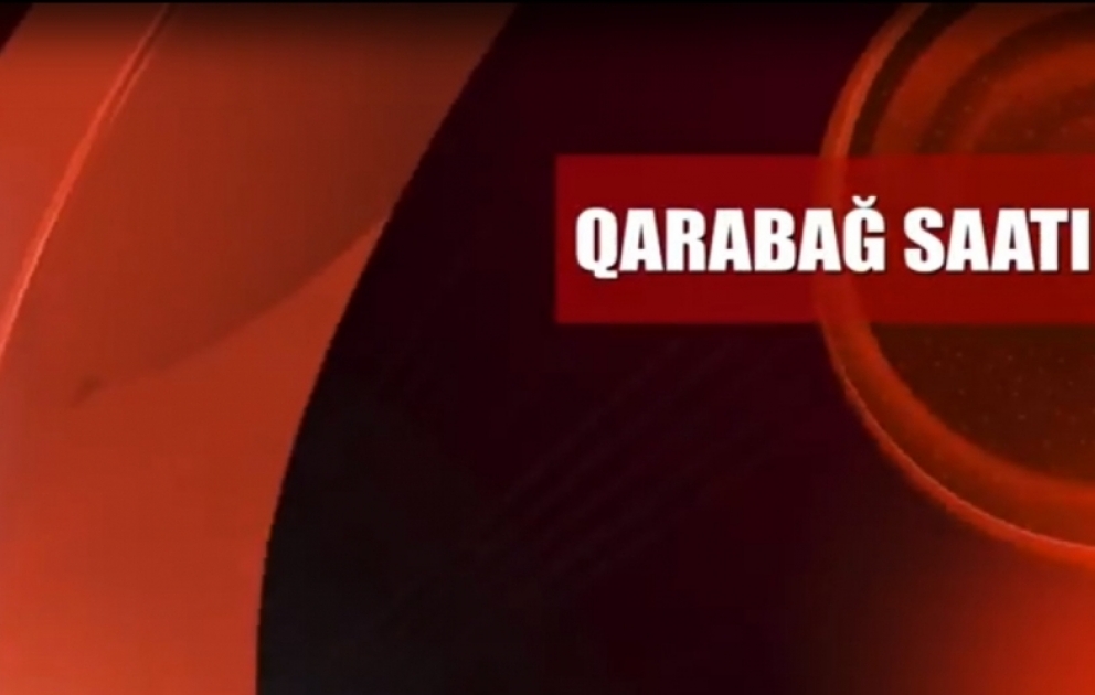Началась трансляция передачи «Час Карабаха» ВИДЕО