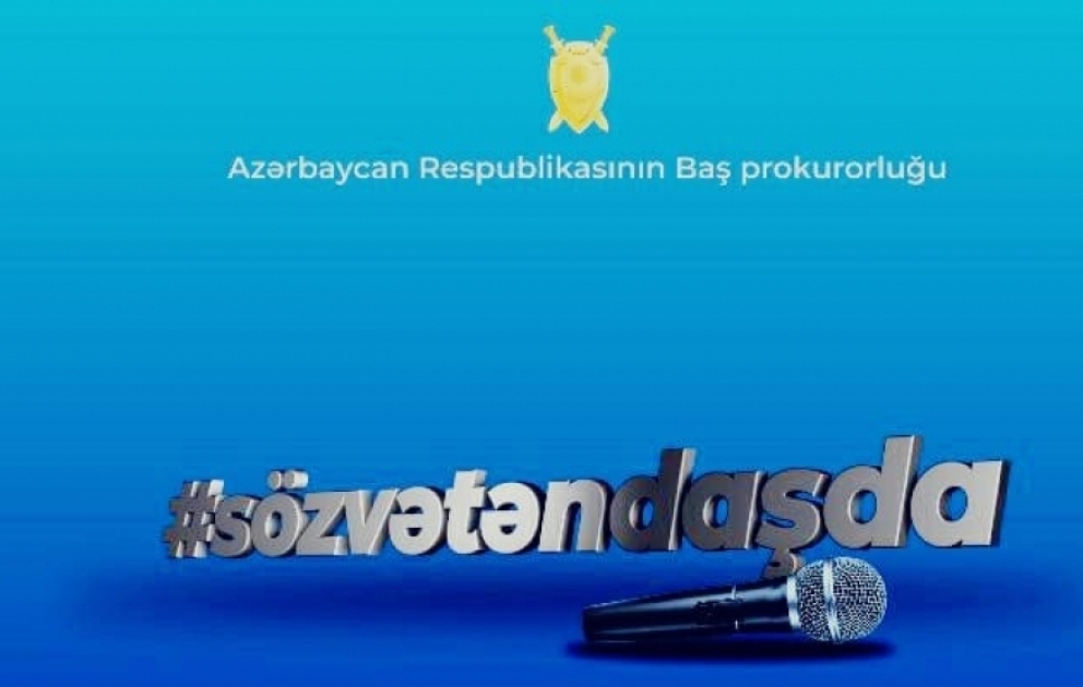 Vətəndaş məmnunluğunun təmin olunması prokurorluq orqanları üçün prioritet məsələdir VİDEO