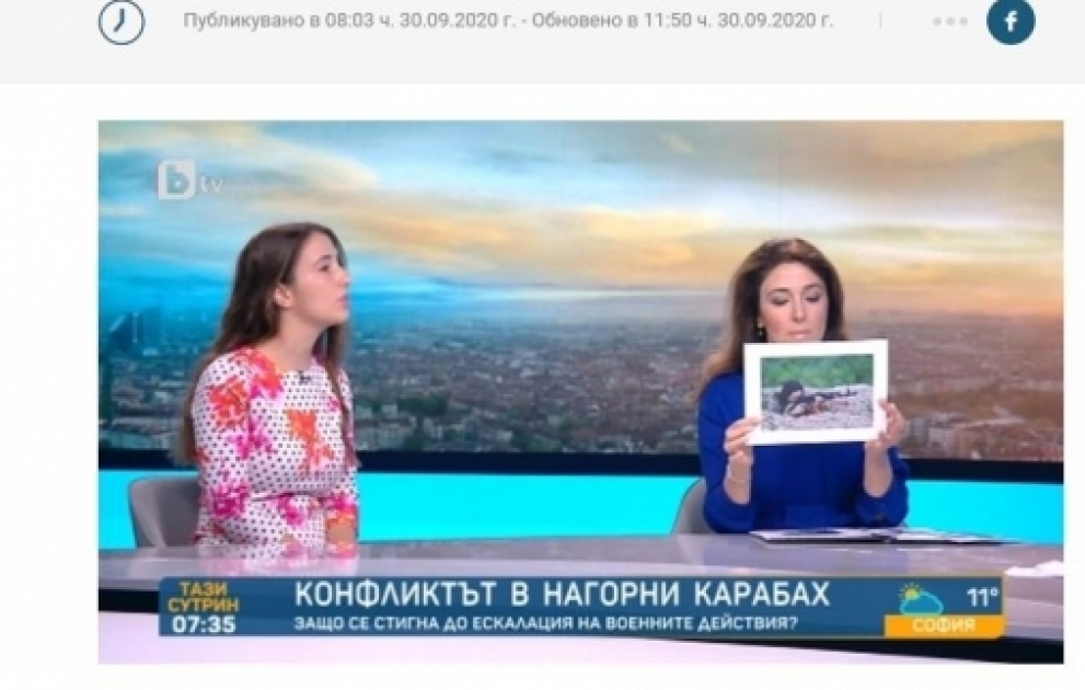 Bolqarıstan televiziyası Ermənistanın ölkəmizə qarşı davam edən təcavüzü barədə məlumat verib VİDEO