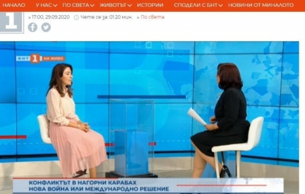 Ermənistanın ölkəmizə qarşı davam edən hərbi təcavüzü ilə bağlı Bolqarıstan Milli televiziyası məlumat yayıb VİDEO