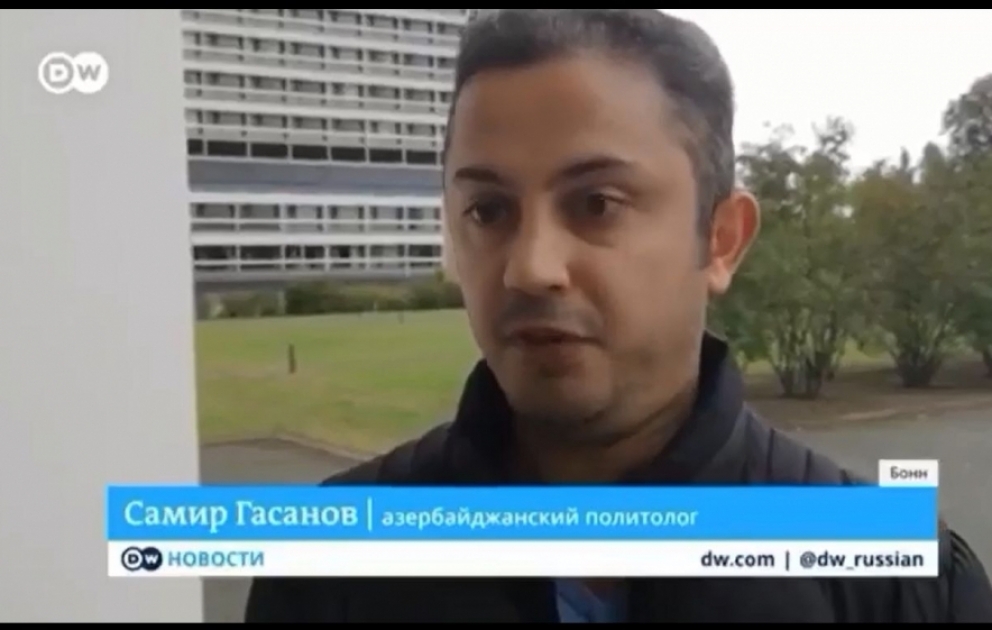 Самир Гасанов: Евросоюз не озабочен урегулированием конфликта в Нагорном Карабахе ВИДЕО
