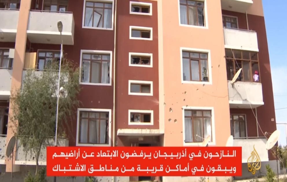 “Əl-Cəzirə” Ermənistan silahlı qüvvələrinin Tərtərdə mülki obyektləri atəşə tutması ilə bağlı reportaj yayımlayıb VİDEO