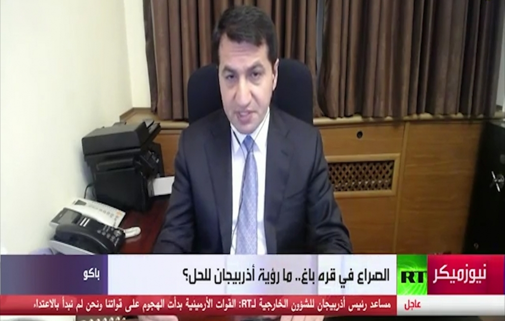 Prezidentin köməkçisi Hikmət Hacıyev Ermənistanın təxribatları ilə bağlı “Russia Today Arabic” kanalına müsahibə verib YENİLƏNİB VİDEO