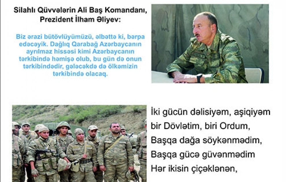 Cəbhə bölgəsində təbliğat-təşviqat işləri əməliyyat şəraitinə uyğun həyata keçirilir VİDEO ​