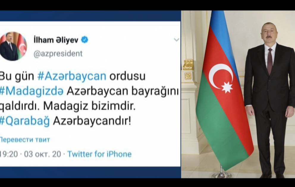 Prezident İlham Əliyev: Bu gün Azərbaycan Ordusu Madagizdə Azərbaycan bayrağını qaldırdı VİDEO