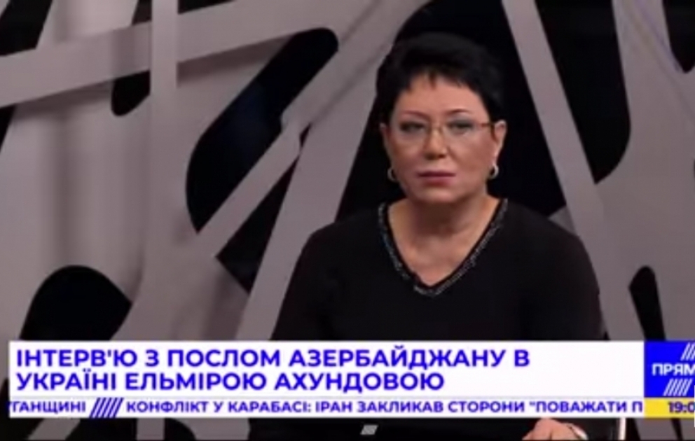 Səfir Elmira Axundova: Azərbaycanın son məqsədi işğal olunmuş bütün əraziləri azad etməkdir VİDEO