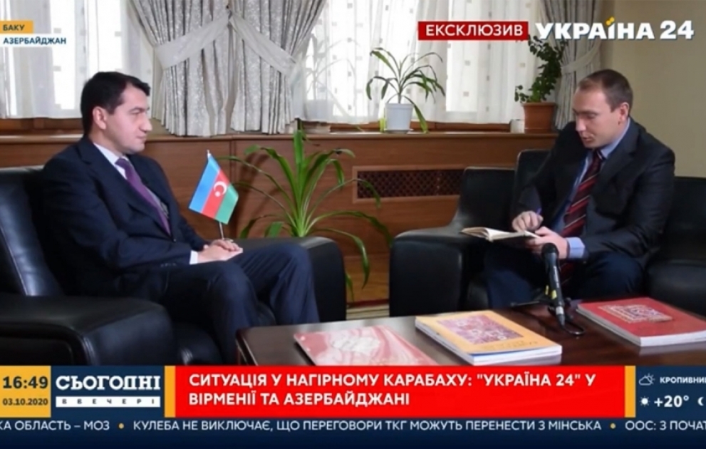 Azərbaycan Prezidentinin köməkçisi Hikmət Hacıyev “Ukraina-24” telekanalına müsahibə verib VİDEO