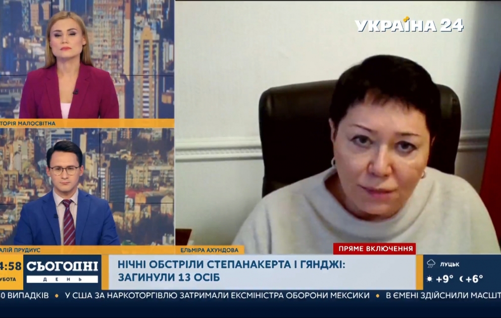 Известный украинский телеканал рассказал о ракетном обстреле Гянджи ВИДЕО