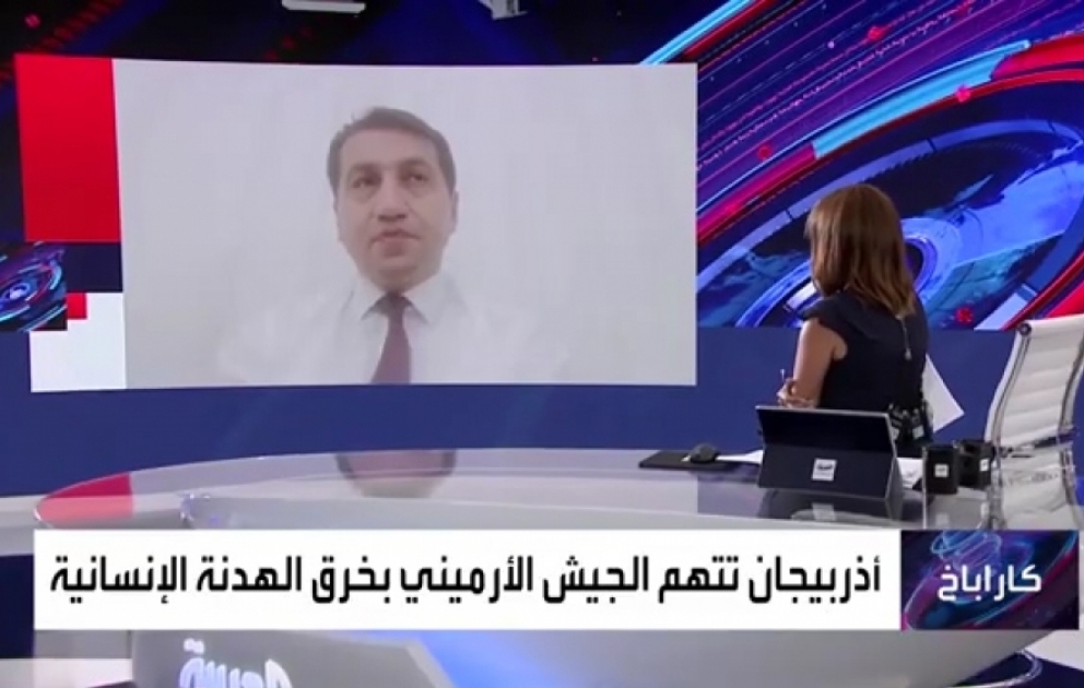 Prezidentin köməkçisi Hikmət Hacıyev “Əl-Ərəbiyə” kanalına müsahibəsində Ermənistanın son təxribatlarından danışıb YENİLƏNİB VİDEO