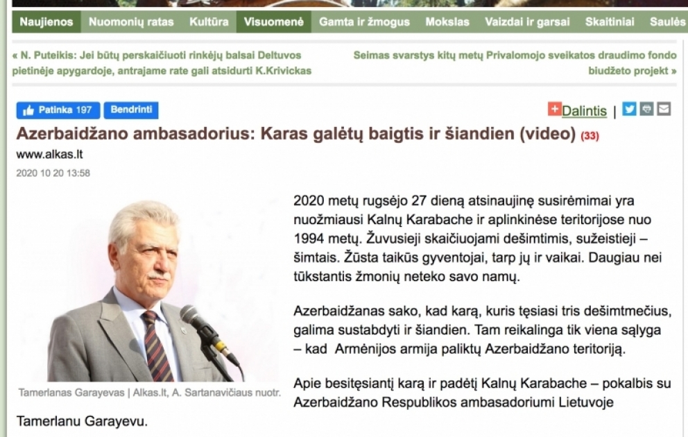 Azərbaycan səfiri Litva mətbuatına müsahibəsində Ermənistanın son hərbi təxribatlarından danışıb VİDEO ​